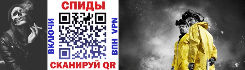 Amphetamine Premium купить сайты Касли