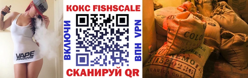 MEGA как войти  где найти   Касли  Кокаин 97% 