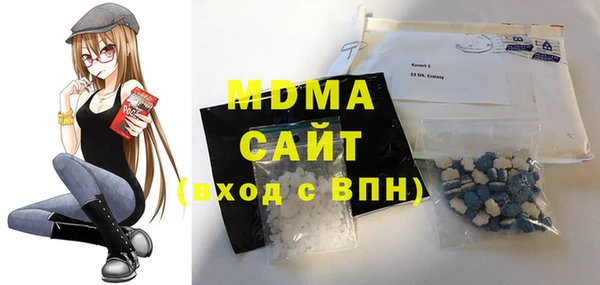 дурь Сафоново