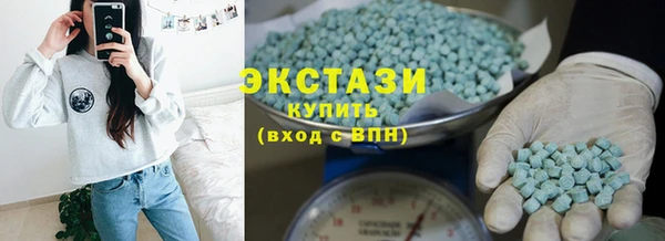 таблы Абинск