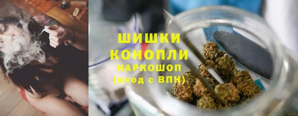 меф Абдулино