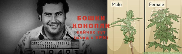 меф Абдулино