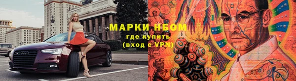 меф Абдулино