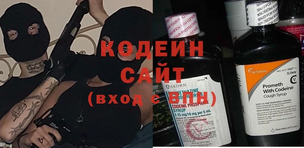 кокс Гвардейск
