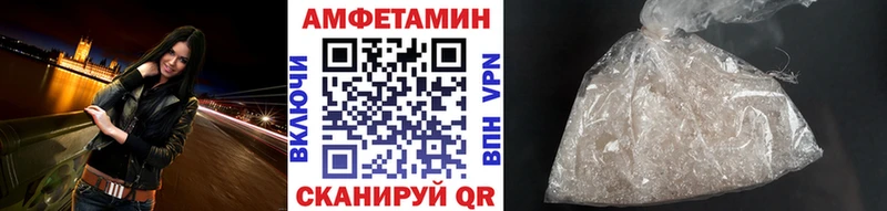 МЕТАМФЕТАМИН винт Касли